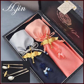 H.jin 쌍학진공 상감 티타늄금수저세트 (부부수저 2인용) 숟가락 2p + 젓가락 2p + 수저받침 2p + 비단주머니 2p + 정품케이스, 1개, 쌍학 상감 진공 티타늄금수저 2인 x 1세트