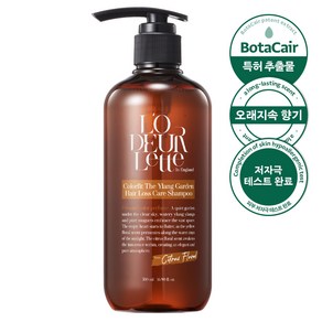 로더렛 두피케어 저자극 탈모증상완화 기능성 퍼퓸 샴푸 500ml 더 일랑 가든