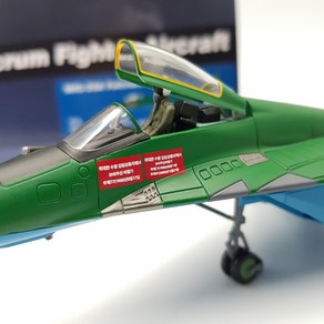 북한공군 전투기 미그29 전투기 MIG-29A Fulcum 553 Noth Koea Ai Foce 2015[1/72-Hobby Maste], 1개