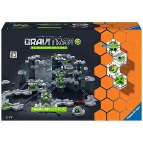 그래비트랙스 프로 GraviTrax PRO 익스트림 세트