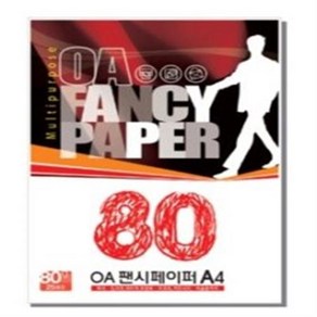 두성/OA팬시페이퍼 80g A4/OA용지 색상지