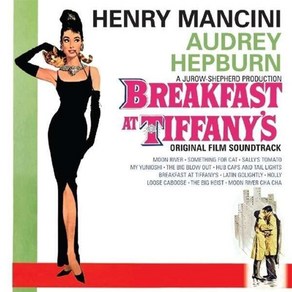 [CD] 티파니에서 아침을 영화음악 (Beakfast At Tiffany's By Heny Mancini)