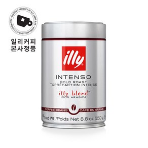 [정식수입] 일리커피 250g 인텐소 원두홀빈-무료배송, 2개