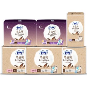 [유기농 무표백 3개월 구성] 유기농 무표백 중형 18p x 3개 + 슈퍼롱 10P x 2개 + 롱라이너 69P, 1개