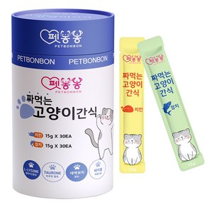 펫봉봉 NEW 짜먹는 고양이 간식 습식 고양이 스틱 대용량 60P, 1세트, 900g, 참치(30)+치킨(30)