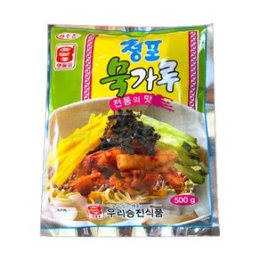 [퀴클리몰] 우리승진식품 청포묵가루, 500g, 1개
