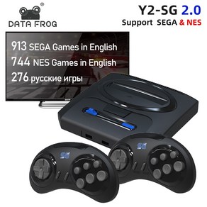 DATA FROG16 비트 비디오 게임 레트로 Sega Genesis 및 메가 드라이브 게임과 호환 NES SEGA TV 게임 콘솔용 1900 게임 내장