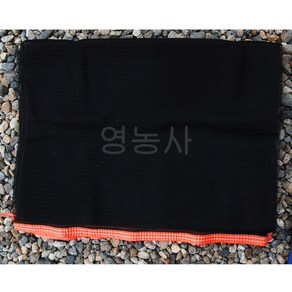 고추 건조망 소 230cm x 330cm 영농사