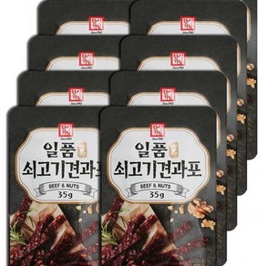 한성기업 일품 쇠고기 견과포 35g 육포 안주 간식 캠핑, 350g, 1개