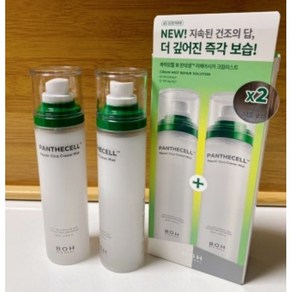 바이오힐보 판테셀 리페어시카 크림 미스트 120ml + 120ml, 3개, 240ml