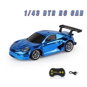 RTR RC 레이싱 카 LED 조명 미니 리모컨 전기 자동차 학생 모델 페인트 및 조립 1/43 체중계, B, 1개