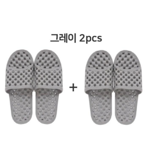 [홈테크] 1+1 국내생산 물빠짐이 좋은 pvc 쥬얼리 욕실화, 그레이+그레이 1세트, 2개