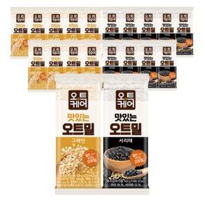 오트케어 맛있는 오트밀 세트 (그레인 + 서리태) 각 10봉씩, 1세트, 1kg