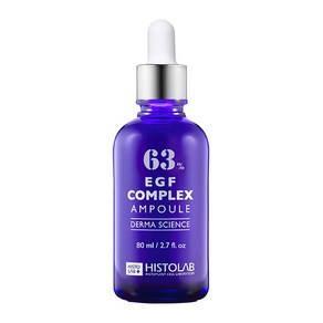 히스토랩 EGF 컴플렉스 앰플 63% 80ml [탄력주름개선], 3. 히알루론 앰플 80ml  수분, 1개