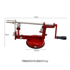 과일 깍는 기계 1+ 1 회오리 사과 배 감 감자 깍기 집손 흔들 다용도 3in1 슬라이서 가정용 멀티 채칼, 단품, 1개