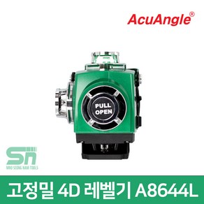 아큐앵글 A8644L 고정밀 4D 그린레이저 레벨기 수평기, 1개