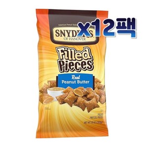 Snyde 스나이더스 피넛버터 필링 프레첼 대용량 283g x12봉 Peanut Butte Filled, 12개