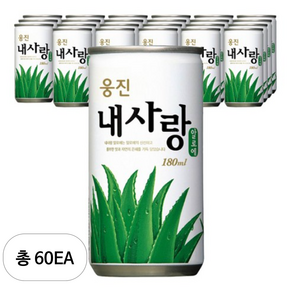 웅진 내사랑 알로에, 180ml, 60개