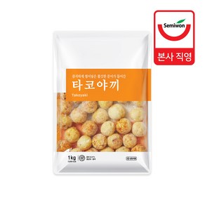 타코야끼 1kg (20g x 50개입), 20g, 1개