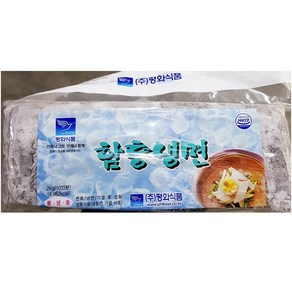 평화 함흥냉면 2K 식자재용 대용량 간식, 2kg, 1개