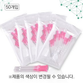 동방메디컬 라비엘 매선침 31G-25mm 50개입