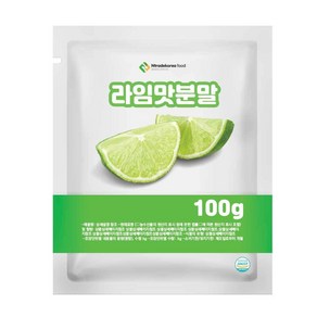 라임맛분말 100g 샘플, 1, 단품