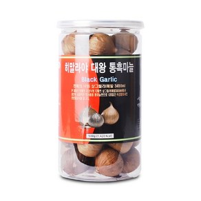 히말라야 대왕 통흑마늘 500g 멜라노이딘 사포닌 폴리페놀 아조엔 아릴시스테인