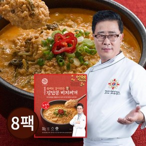 긴급물량!! [홈쇼핑 대박구성]임성근 콩비지찌개 우거지맛