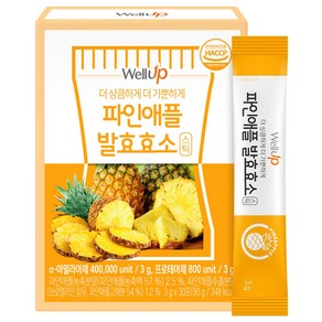 웰업 파인애플 발효효소 30개입, 90g, 1개