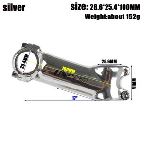 숏스템 UNO 알루미늄 자전거 스템 초경량 M 28.6mm * 25.4mm 70-120mm -17 도 핸들 바 사이클링 액세서리, [10] silve 100mm