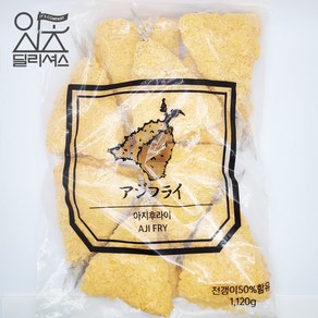 냉동 아지후라이 1 120g (70g x 16ea) 전갱이 튀김, 1120g, 1개