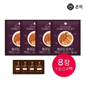 [온작] 통안심돈까스 150g X 8장+소스 50g X 4팩, 1