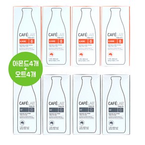 카페랩 아몬드우유 +오트밀크 1L 식물성 비건우유 유당불내증 락토프리 바리스타 카페음료, 8개