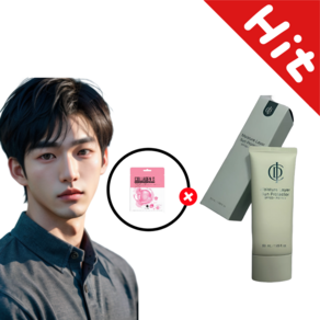 인셀덤 화장품 썬크림 신제품 아쿠아 썬젤 모이스쳐 레이어 선 프로텍터 + 물광 콜라겐 마스크팩, 1개, 50ml