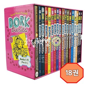 [힐링책방] 국내 1일 배송 최신판 Dok Diaies 도크 다이어리 18권 (음원 제공)