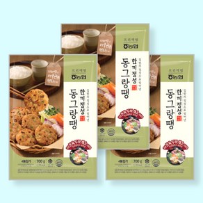 [농협] 한끼정성 동그랑땡 700g, 3개