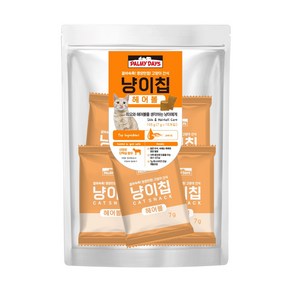 파미데이즈 냥이칩 헤어볼 7g x 15p