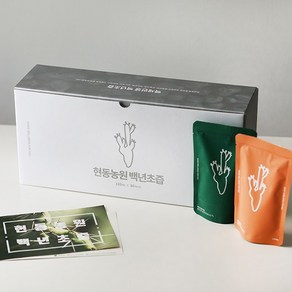 백년초 줄기열매즙 반반세트 120ml x 20개 - 백년초먹는법 백련초 백년초효능 천년초