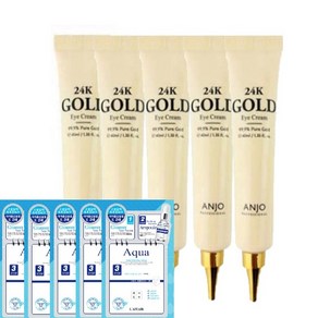 순금으로 주름개선 피부보습 영양공급을 한 번에 앙쥬 24k 골드 아이크림 ANJO 24K GOLD EYECREAM (LAFFIR 3step maskpack 증정)