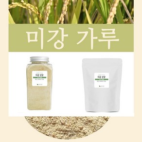 RICE BRAN POWDER 국내산 100% 미강분말 미강(쌀겨)분말 미강가루, 300g, 1개