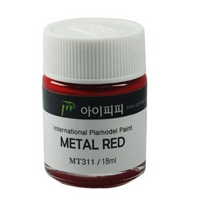 IPP 메탈릭도료 MT311 메탈 레드