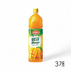 롯데칠성 델몬트 망고주스 1.5L X 3개 과일쥬스 주스 cls*166PE