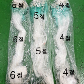 윤사장몰 초크그물망 초크그물 5종
