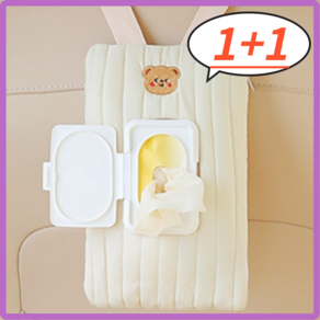 Dooy 물티슈 휴대용 가방 파우치 차량용 보관함 케이스 2개, 1세트, 곰+토끼