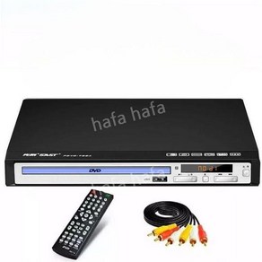 소형 dvd cd 플레이어 HD HDMI 스테레오 TV 1080P 비디오 홈 가정용, A.788SD버전