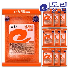 [동림수산] 대용량 업소용 날치알 8kg (800g x 10팩) 일식 도매 소매 식당 재료, 1개, 800g x 10 (8kg)