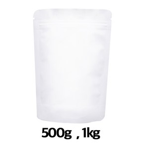 [이지포장]두꺼운 무광 화이트 지퍼스탠드 1kg 500g 50매 커피봉투 밸브부착 가능-2종류