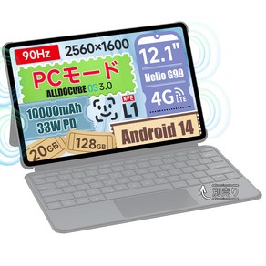 ALLDOCUBE iPlay60 Pad Pro 90Hz Android14 4 10000mAh PD33W PC Widevine L1 20GB+128GB+1TB ALLDOCUBEOS