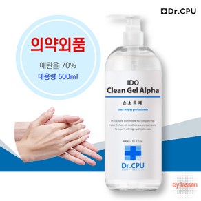 D. CPU 이도 클린 겔 손소독제 손세정제 500ml 대용량 에탄올70% 의약외품, 10개