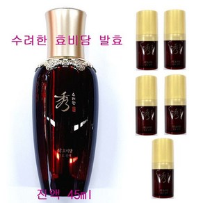 스킨관리 수려한 효비담 발효 진액 45ml 5ml X 5개 / 에센스(4596069)